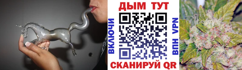 Купить наркотики сайты Карталы ГАШ  АМФ  Меф мяу мяу  Галлюциногенные грибы  Канабис 