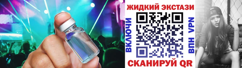 Бутират оксана  площадка как зайти  Карталы 