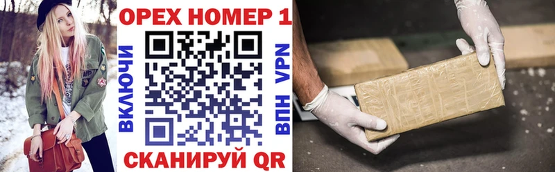 Cocaine Перу  Карталы 