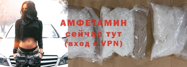 дмт Володарск