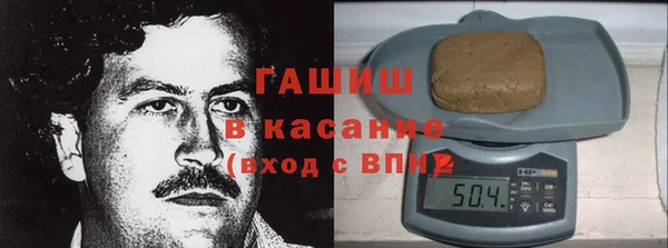 дмт Володарск