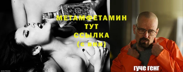 дмт Володарск