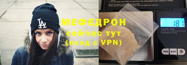 дмт Володарск