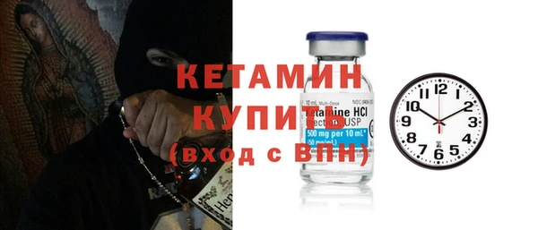 прущий лед Верхнеуральск