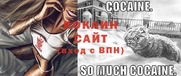 прущий лед Верхнеуральск