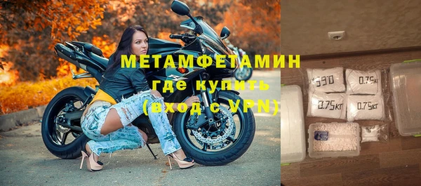 дмт Володарск