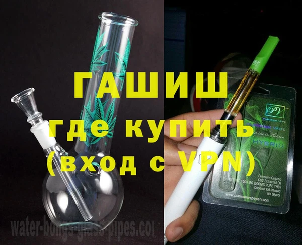 прущий лед Верхнеуральск
