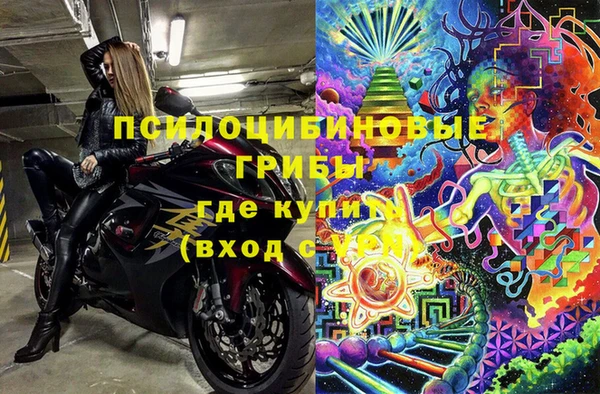 таблы Верхний Тагил