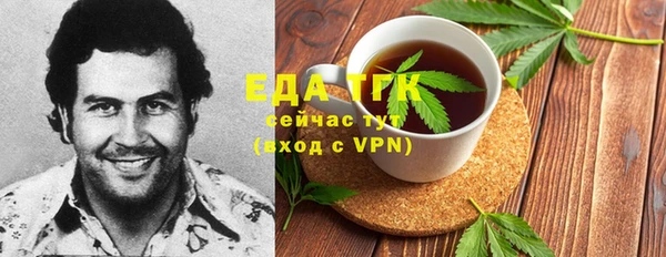 винт Волосово