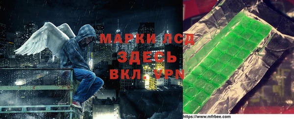 таблы Верхний Тагил