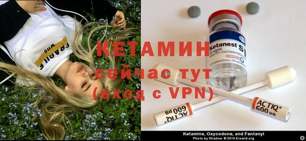 прущий лед Верхнеуральск