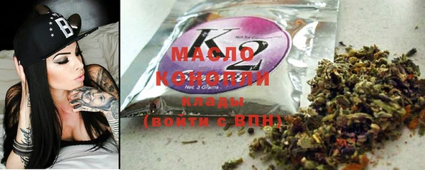 винт Волосово