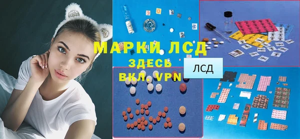 дмт Володарск