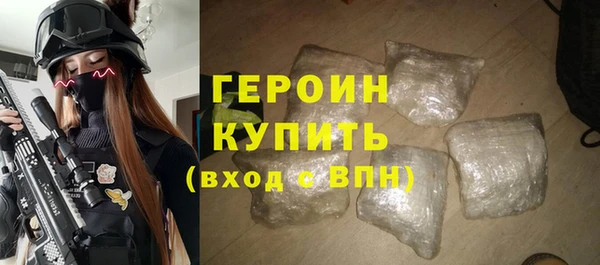 таблы Верхний Тагил