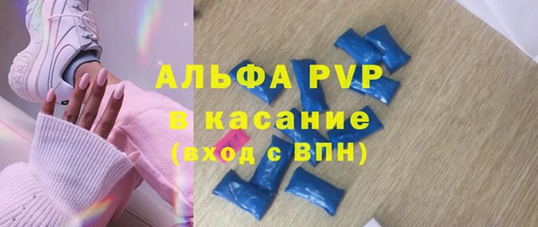 дмт Володарск