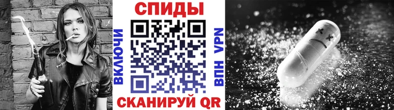 Метамфетамин мет  ОМГ ОМГ рабочий сайт  Карталы 